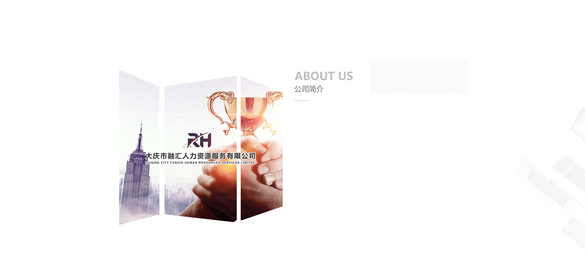 揚(yáng)中市正方塑膠制品有限公司